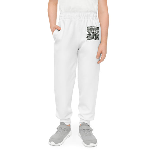 "As Iron Sharpeneth Iron So One Person Sharpens Another" Unisex Youth Joggers - The Shield of Light